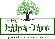 Tesa Kalpa-Taru Vizag